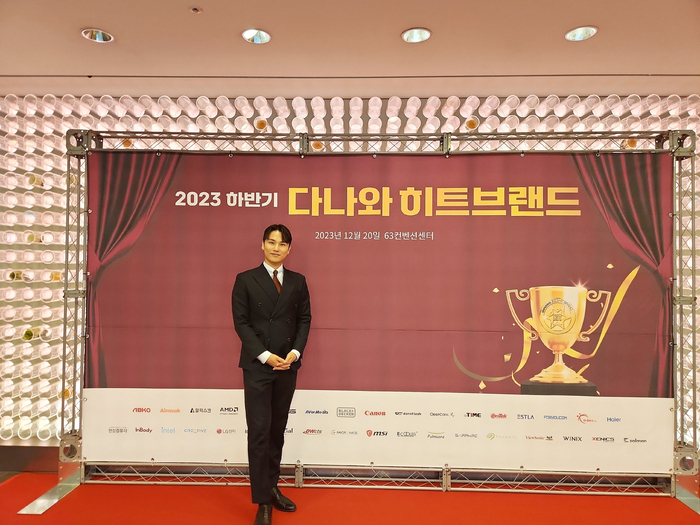 MC 진행 사례 이미지